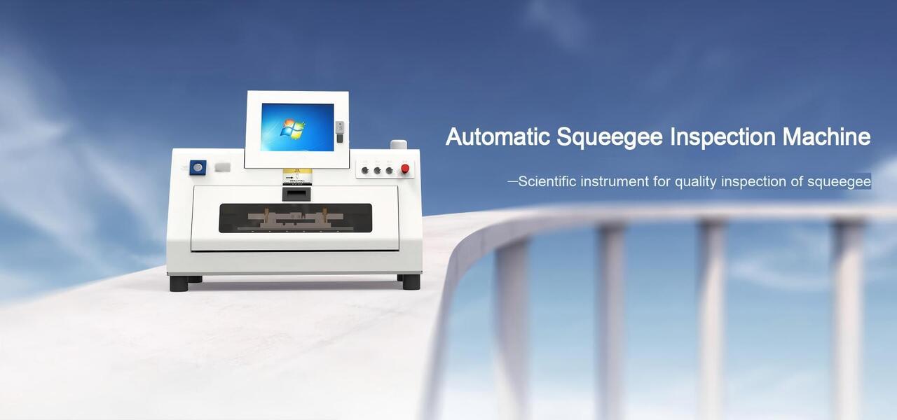 Squeegee Inspection Machine