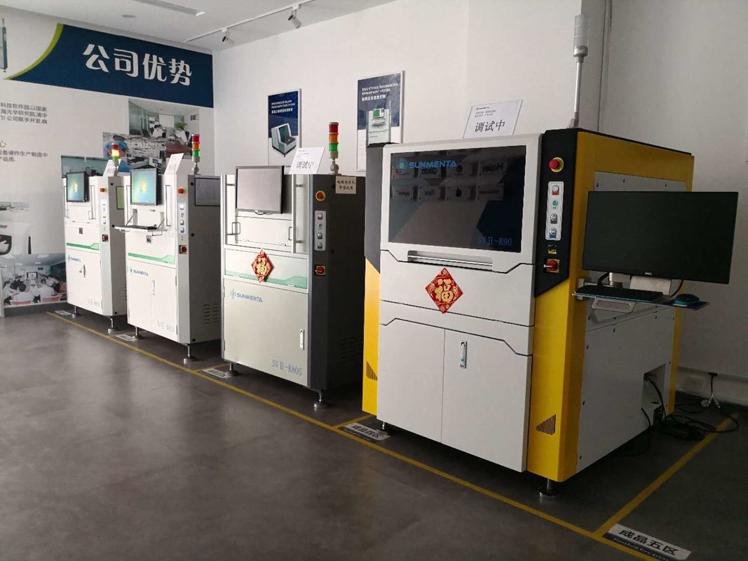 Stencil Inspection Machine SVII-K100S